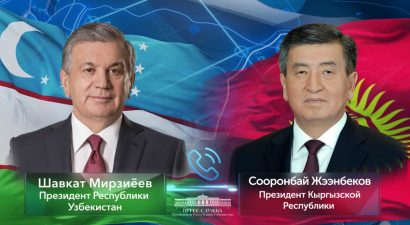 Узбекистан гуляет. У президента Шавката Мирзиеева день рождения