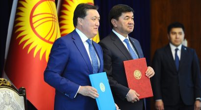 Кыргызстан и Казахстан подписали 9 важных документов
