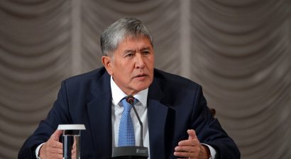 Имущество экс-президента Кыргызстана – что-то арестовано, а что-то – снято с ареста