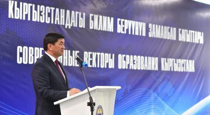 Педагогам Кыргызстана грозит повышение зарплаты на треть уже этой осенью