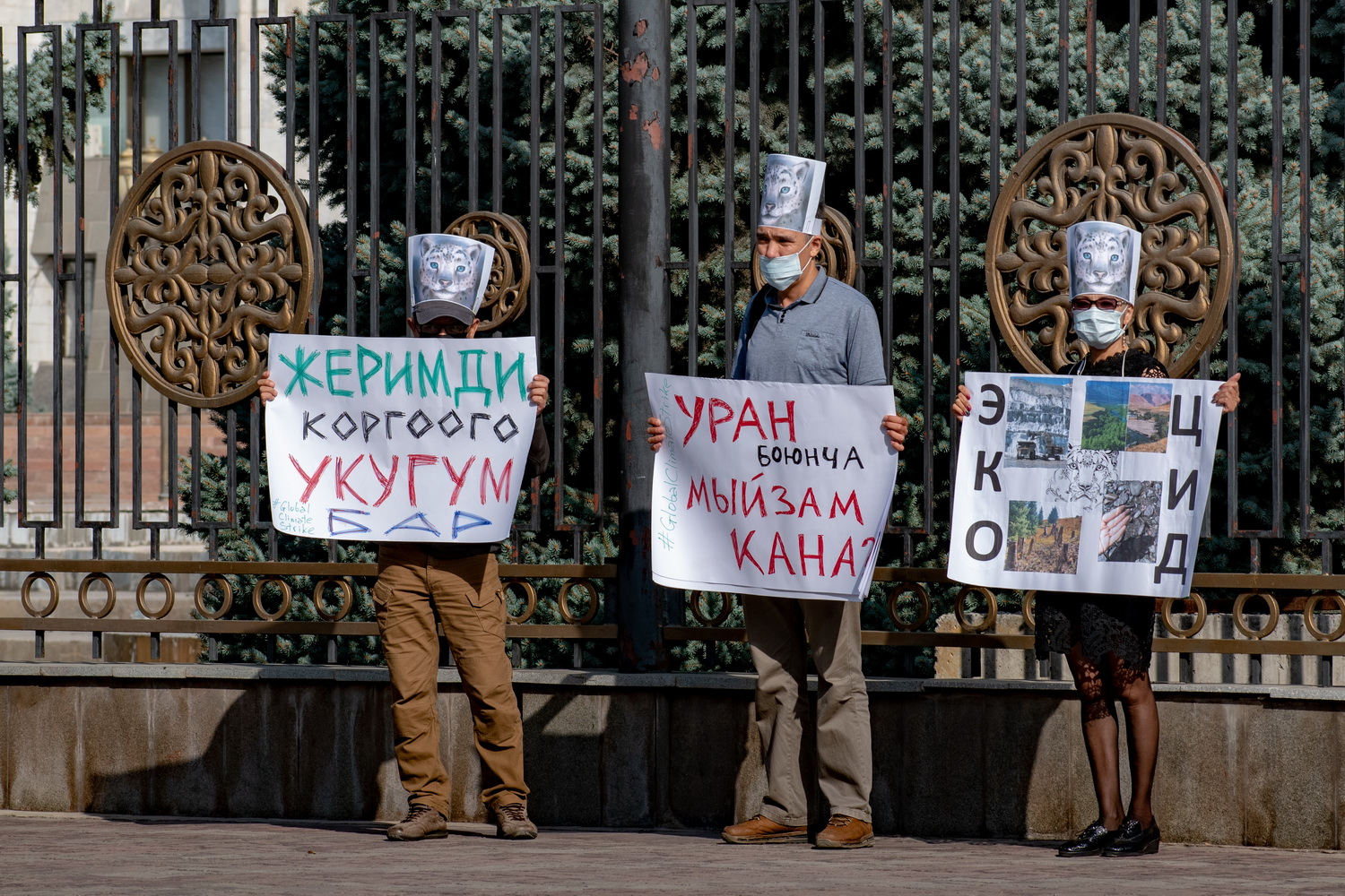 Властям Кыргызстана грозят международным судом. В Бишкеке прошел очередной эко-митинг (ВИДЕО)