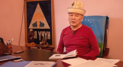 Арстан Алай: «В 2020-м году я уже назначен от Вселенной стать президентом Кыргызстана!». Интервью с Богом…