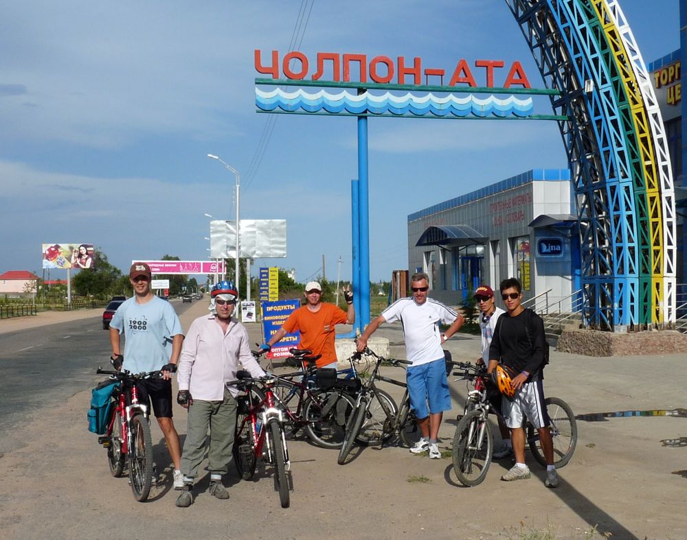 Итоги курортного лета-2019 в Кыргызстане: что, как и почему?