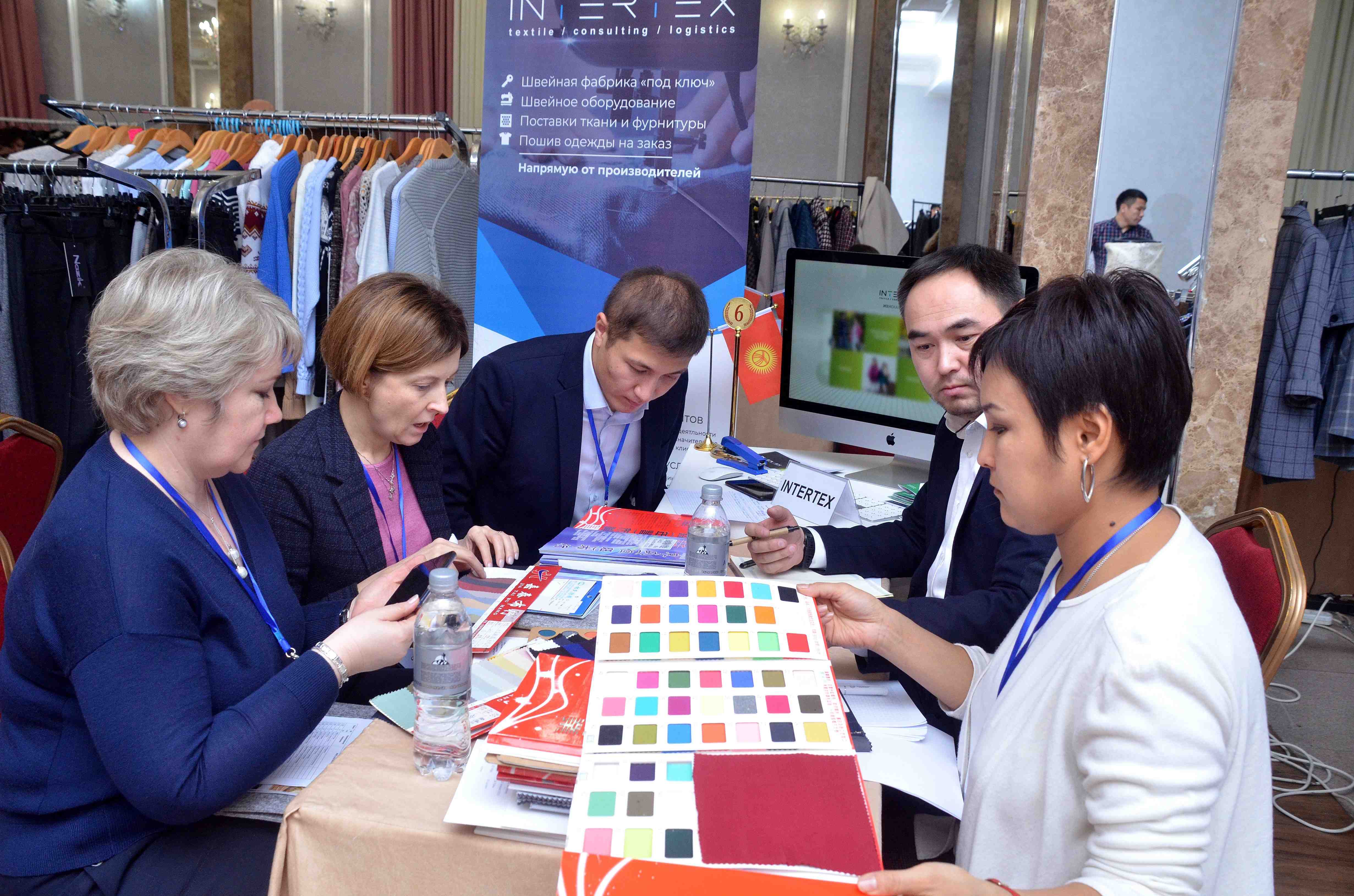 Первая В2В встреча кыргызских швейников и российских сетевых магазинов: развитие партнерских связей и новые рынки