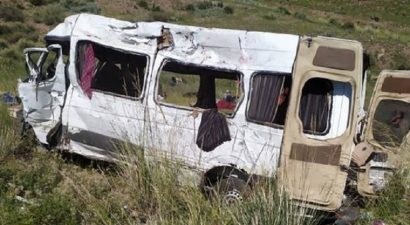 Страшное ДТП на Иссык-Куле. Погибли 5 человек
