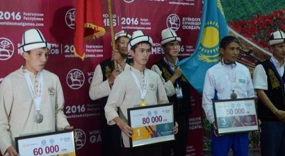 Тогуз коргоол- народная игра кыргызов