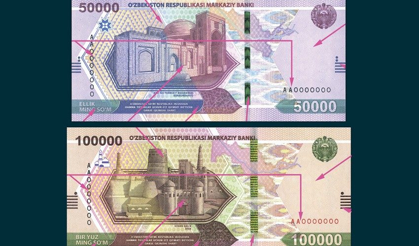 Узбекистан: выпущены новые банкноты с номиналом 50 000 и 100 000 сумов