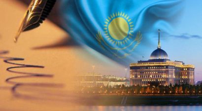 Отставка правительства Казахстана
