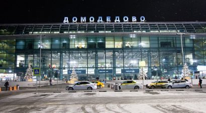 Кыргызская диаспора в Москве помогла застрявшим гражданам РК в аэропорту