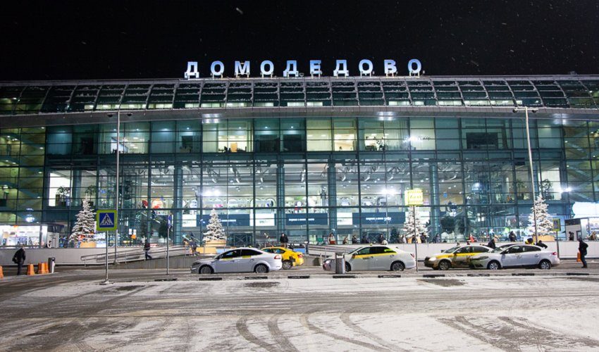 Кыргызская диаспора в Москве помогла застрявшим гражданам РК в аэропорту