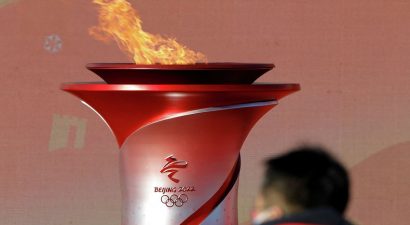 В Пекине стартовала эстафета олимпийского огня