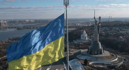 Конфликт в Украине: в Киеве слышны взрывы
