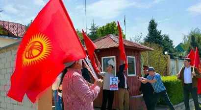 Митинг у посольства Таджикистана в КР: требуют прекратить агрессию в Баткене