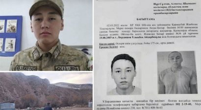 Повешенного казахского солдата нашли в горах Чуйской области