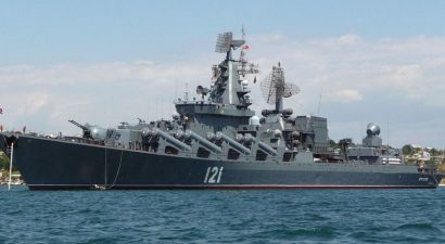 Ракетный крейсер «Москва» затонул