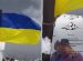 На пике Путина в горах Кыргызстана установили флаг Украины