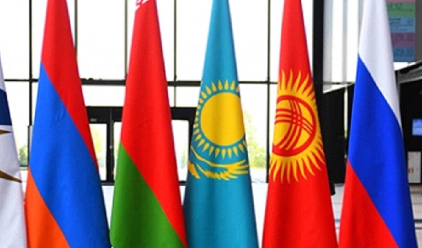 Представители 15 стран приехали на Евразийский экономический форум в Бишкеке