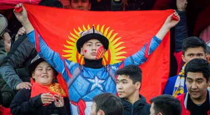 Болей за наших! В Бишкеке на старой площади будет организована фан-зона