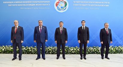 В Чолпон-Ате состоялась Четвертая Консультативная встреча глав государств Центральной Азии