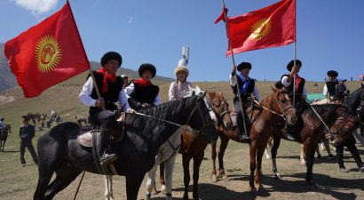 Празднование Дня независимости Кыргызстана и 200-летия исторического деятеля Байтика баатыра
