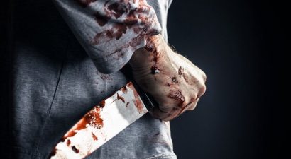 Бывший муж жестоко убил женщину ударив 17 раз ножом