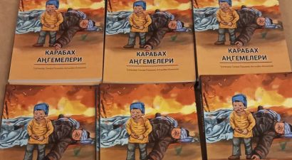 В Бишкеке состоялась презентация сборника «Карабах аӊгемелери»