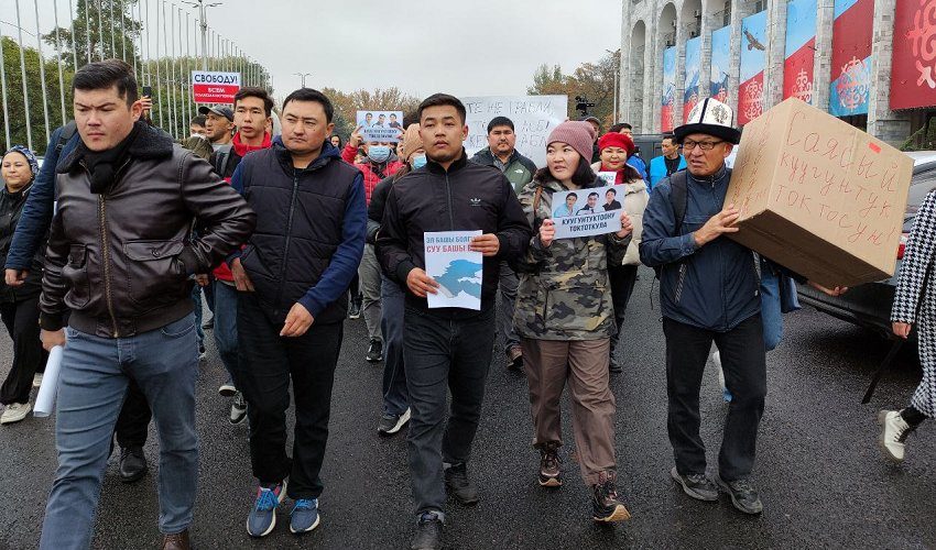 В южной столице Кыргызстана прошел митинг за свободу слова
