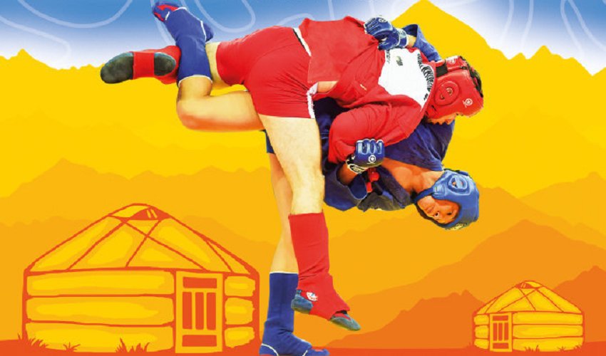 Чемпионат мира по самбо пройдет в Бишкеке