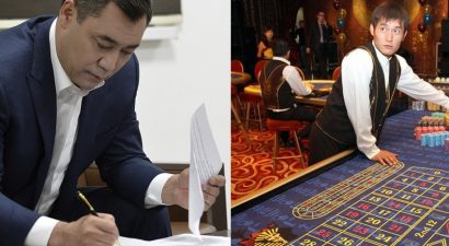 Кыргызстан открывает двери для казино: риск или выгода?